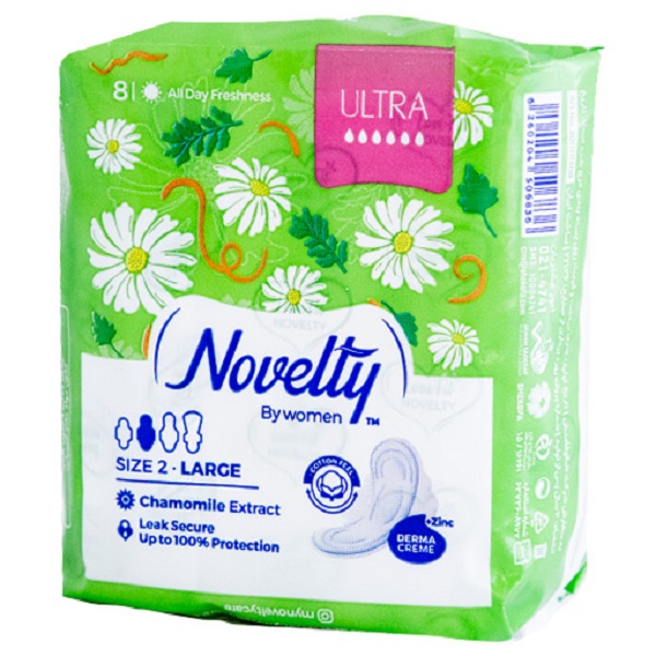 نوار بهداشتی کتانی سایز بزرگ مکسی ناولتی بالدار و ضخیم 8 عدد